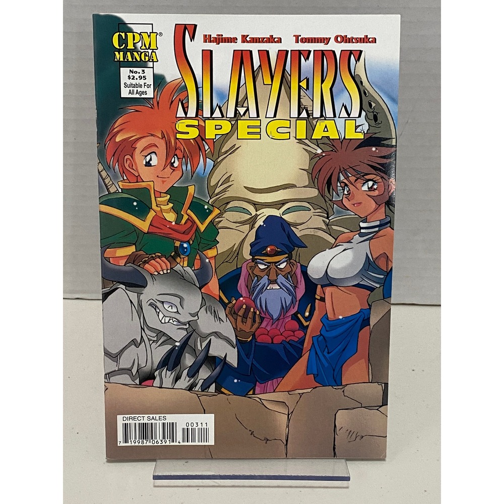 CPM Manga Slayers Special No. 3 Comic Hajime Kanzaka Tommy Ohtsuka Excellent